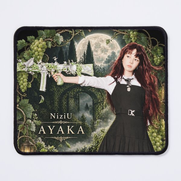 Item preview, Cute NiziU Ayaka Sour Grapes Gold Aesthetic designed and sold by Valereekmerch.