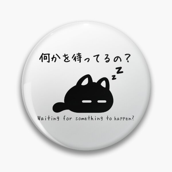 Item preview, Meow Waiting For Something To Happen Psychological Horror RPG Game designed and sold by tesslstmoved.