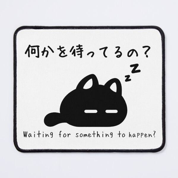 Item preview, Meow Waiting For Something To Happen Psychological Horror RPG Game designed and sold by tesslstmoved.