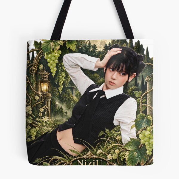 Item preview, NiziU Riku Sour Grapes Mystical Garden designed and sold by Valereekmerch.