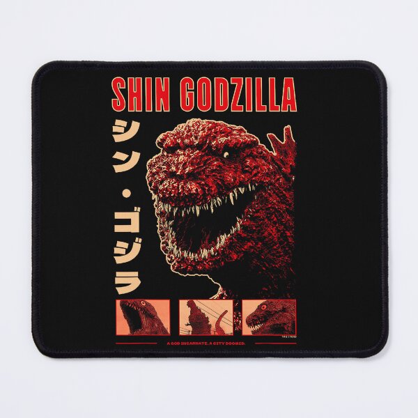 Item preview, Shin Godzilla A City Doomed Monster Movie Collage designed and sold by khdmalakarak.