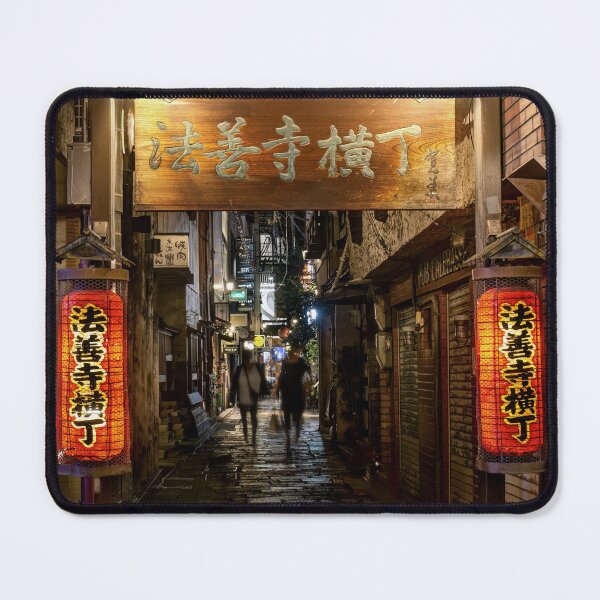 Item preview, Osaka at night 01 designed and sold by Weston Westmoreland.