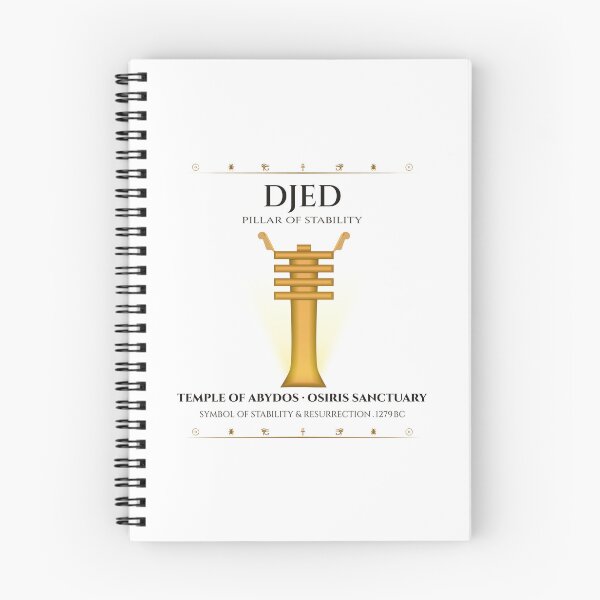 Item preview, Djed Pillar Symbol of Stability · Temple of Abydos · Osiris Sanctuary · Ancient Egypt · 1279 BC designed and sold by PharaohDArt.