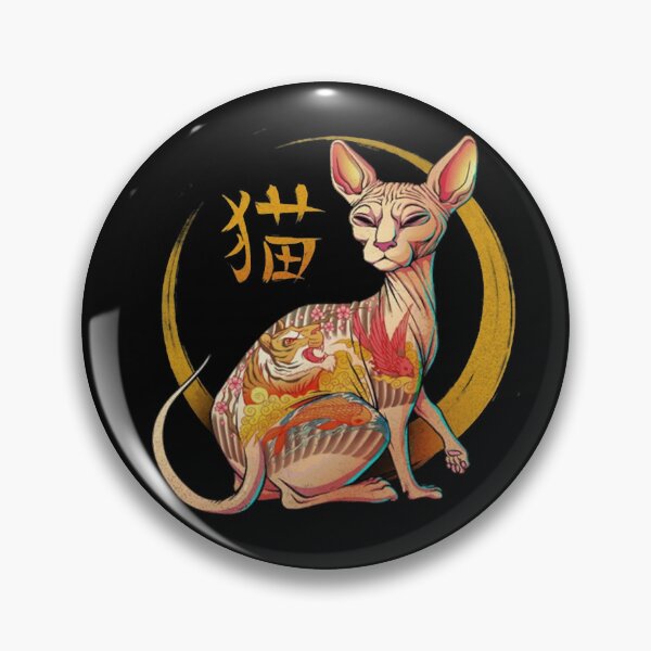 Item preview, Sphynx Cat Traditional Tiger Tattoo Golden Sun Art designed and sold by CalebMayo.
