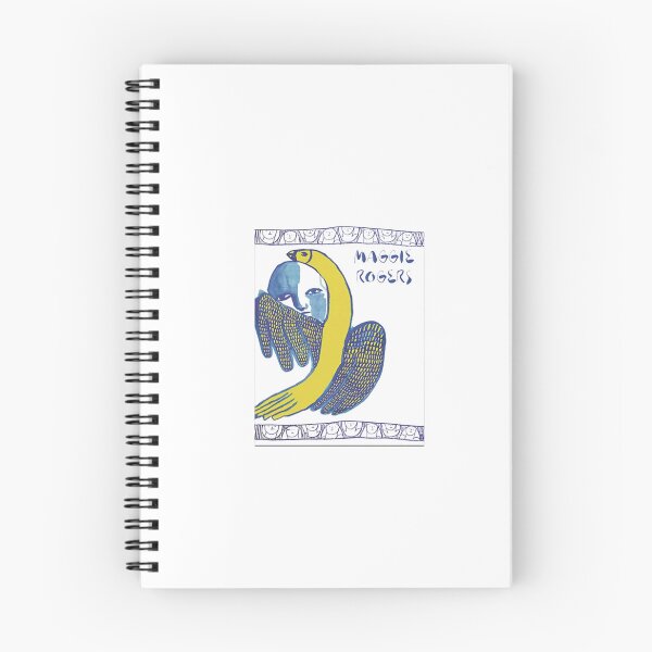 Item preview, Maggie Rogers merch  designed and sold by DorkStarMedia.
