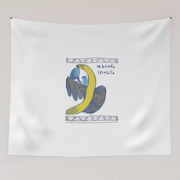 Item preview, Maggie Rogers merch  designed and sold by DorkStarMedia.