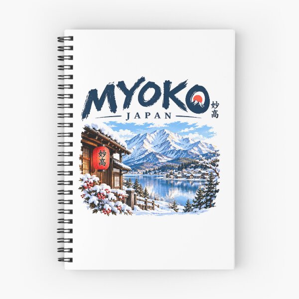 Item preview, Myoko Japan | Japanese Alpine Winter Travel Art designed and sold by Mathias Yakubu Design.