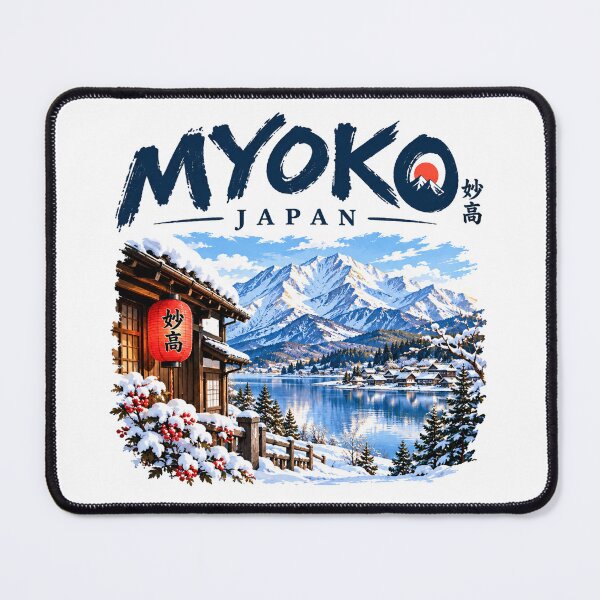 Item preview, Myoko Japan | Japanese Alpine Winter Travel Art designed and sold by Mathias Yakubu Design.