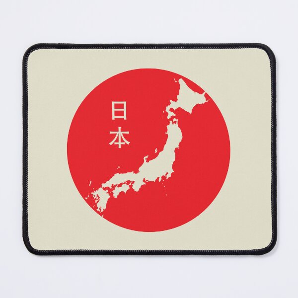 Item preview, Japan designed and sold by studio838.