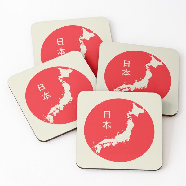 Item preview, Japan designed and sold by studio838.