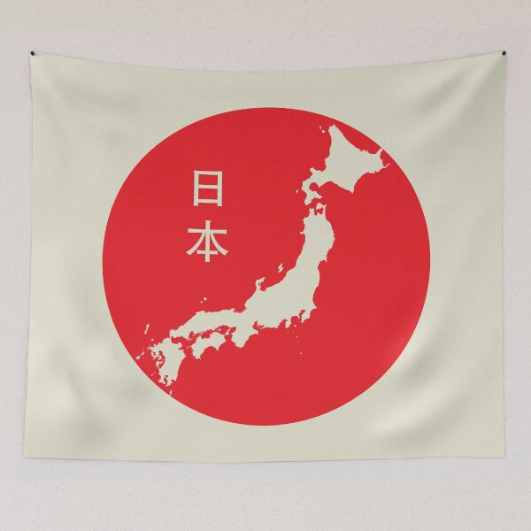 Item preview, Japan designed and sold by studio838.