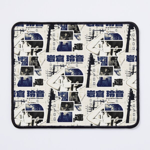 Item preview, Serial Experiments Lain Wallpaper designed and sold by MKCreationss.