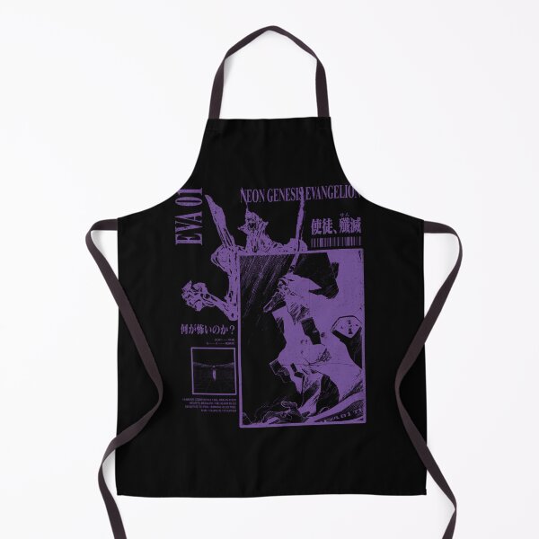 Item preview, Eva 01 - Neon Genesis Evangelion (1) designed and sold by kofmanfaelz.