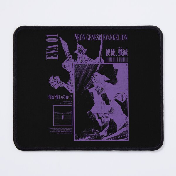 Item preview, Eva 01 - Neon Genesis Evangelion (1) designed and sold by kofmanfaelz.