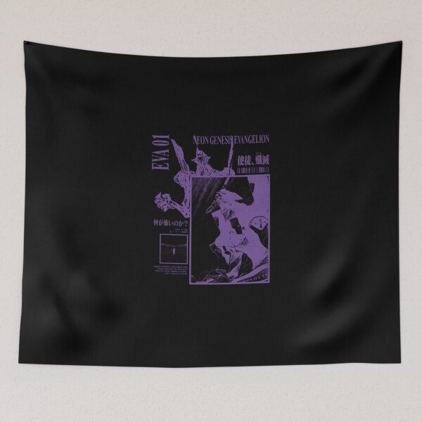 Item preview, Eva 01 - Neon Genesis Evangelion (1) designed and sold by kofmanfaelz.