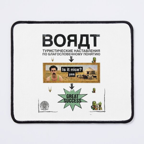 Item preview, Borat Is it Nice? Great Success Design designed and sold by patriotpigeon.
