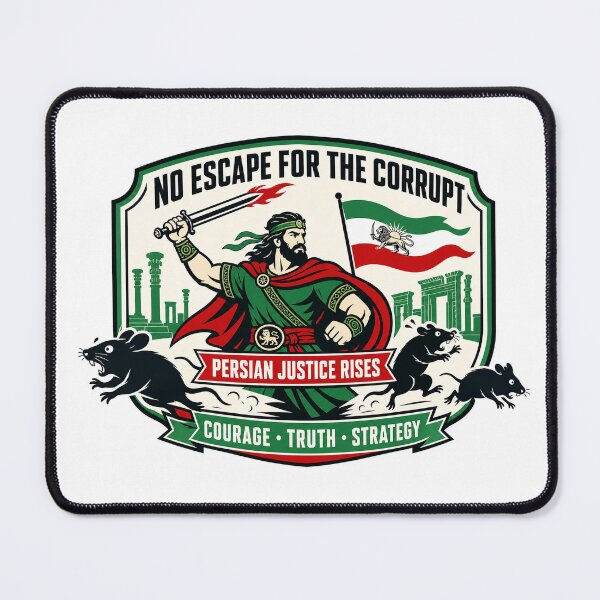 Item preview, No Escape for the Corrupt — Persian Justice Rises Retro Badge designed and sold by Art&Fun.