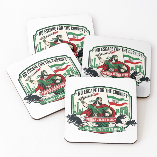 Item preview, No Escape for the Corrupt — Persian Justice Rises Retro Badge designed and sold by Art&Fun.