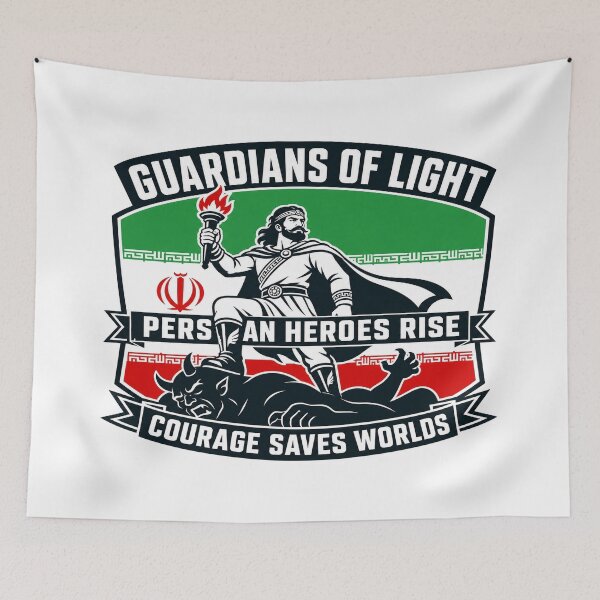 Item preview, Guardians of Light — Persian Heroes Rise Retro Badge designed and sold by Art&Fun.