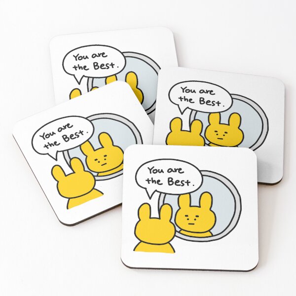 Item preview, You are the best designed and sold by superbaechoo.