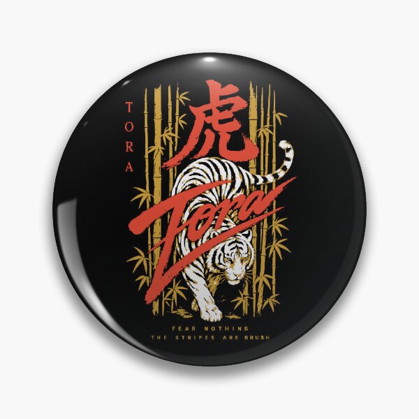 Item preview, Camiseta urbana Tora Tiger Sumi-e con estampado de rayas en la espalda - Gráfico Kanji en tinta llamativa designed and sold by WAVE-JP.