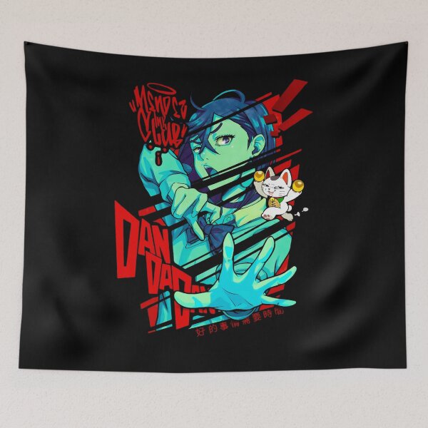 Item preview, Momo Ayase Oversized designed and sold by Zaflab.