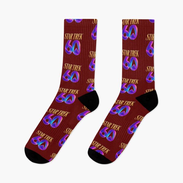 Item preview, Cosmic Voyage Beyond the Stars designed and sold by lloydnoble.