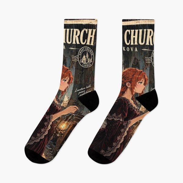 Item preview, Czech Republic — St. George's Church in Luková — A Haunting Journey Among the Ghostlike Figures designed and sold by DibujandoPorfa.
