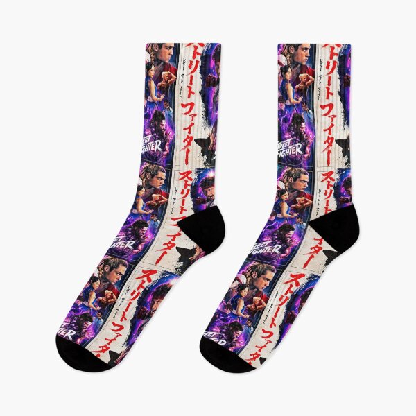 Item preview, Street Fighter Movie designed and sold by safarianu.