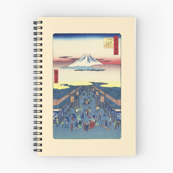 Item preview, Suruga-cho by Utagawa Hiroshige, 1856 designed and sold by Exhumed Archives.