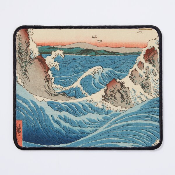 Item preview, Awa Province: Naruto Whirlpools by Hiroshige, 1855 designed and sold by Exhumed Archives.