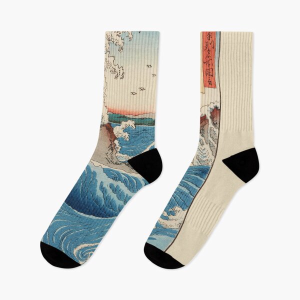 Item preview, Awa Province: Naruto Whirlpools by Hiroshige, 1855 designed and sold by Exhumed Archives.