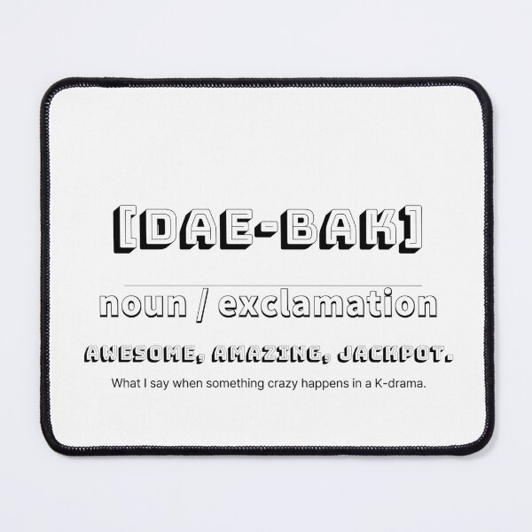 Item preview, My Korean Is 90% K-Drama 10% Language App designed and sold by pmker.