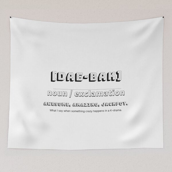 Item preview, My Korean Is 90% K-Drama 10% Language App designed and sold by pmker.
