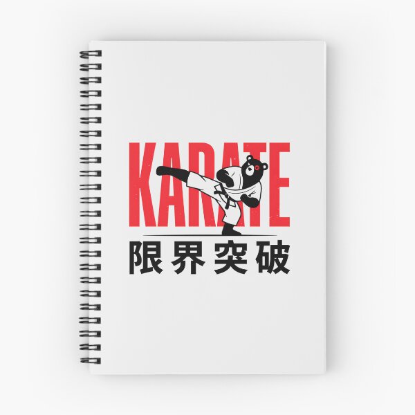 Item preview, Karate Black Belt Bear Limit Break Martial Arts designed and sold by Enea Kelo.