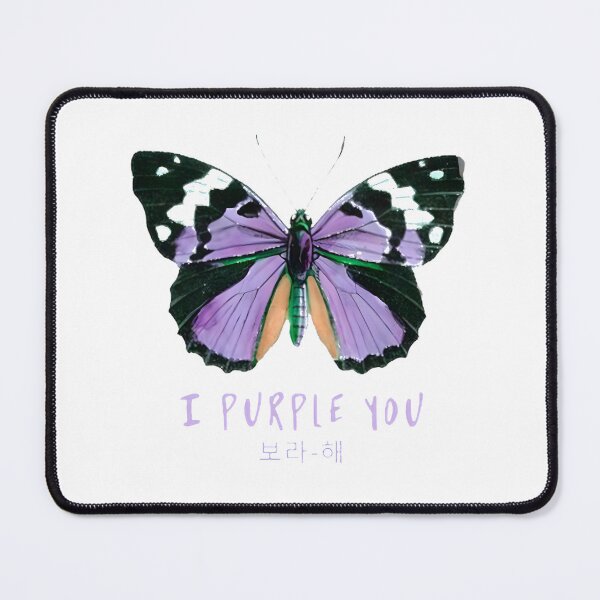 Item preview, I Purple You - Express Love and Affection with a Simple Purple Heart Design designed and sold by AhsanSaleem760.