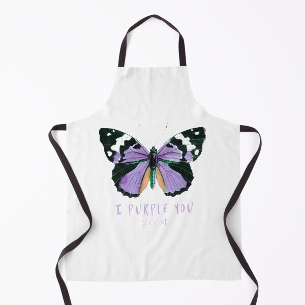 Item preview, I Purple You - Express Love and Affection with a Simple Purple Heart Design designed and sold by AhsanSaleem760.