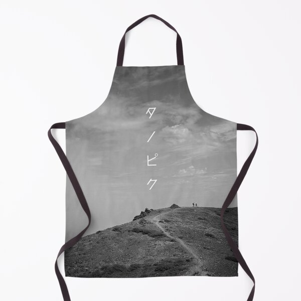Item preview, Tanopiku: "A fun picnic" - Tanoshii Pikunikku designed and sold by GOGAQ.