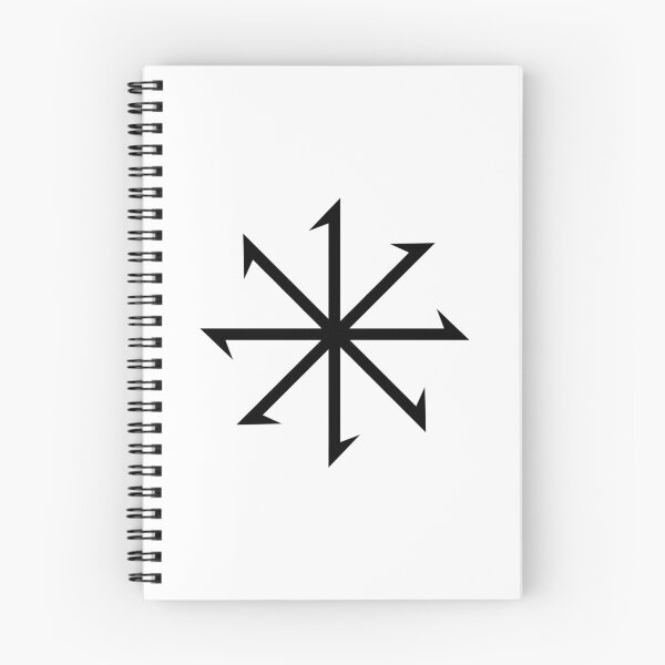 Item preview, Symbol of the Vehmic Courts designed and sold by Wolf on the Stroke.