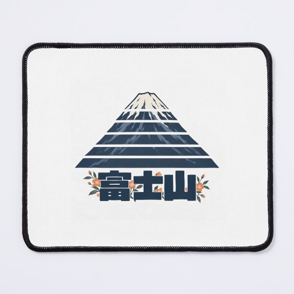 Item preview, Japan's Mount Fuji designed and sold by Dryshark.