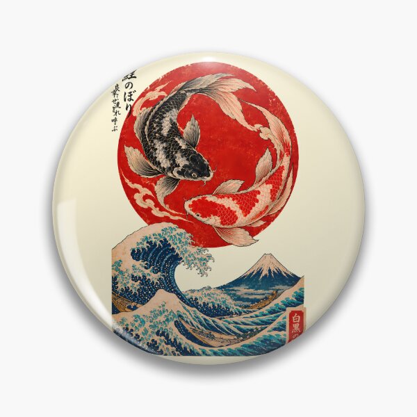 Item preview, Yin Yang Koi Fish - Great Wave & Mount Fuji Ukiyo-e designed and sold by TheSamuraiCat.