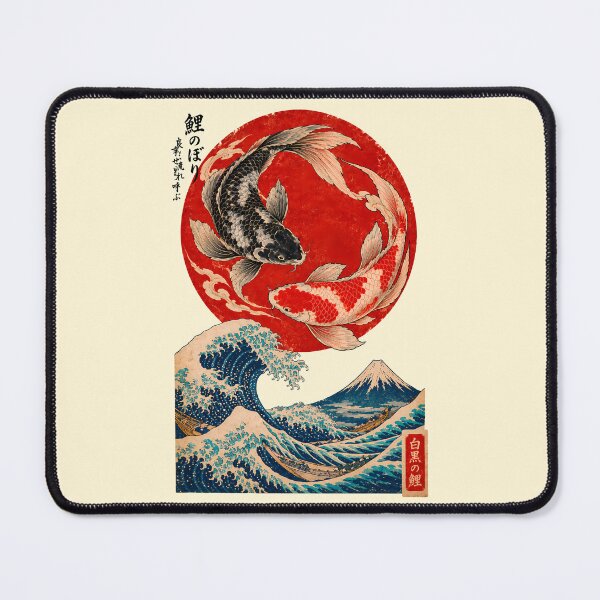 Item preview, Yin Yang Koi Fish - Great Wave & Mount Fuji Ukiyo-e designed and sold by TheSamuraiCat.