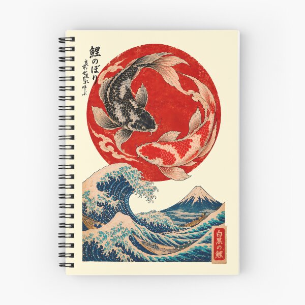 Item preview, Yin Yang Koi Fish - Great Wave & Mount Fuji Ukiyo-e designed and sold by TheSamuraiCat.