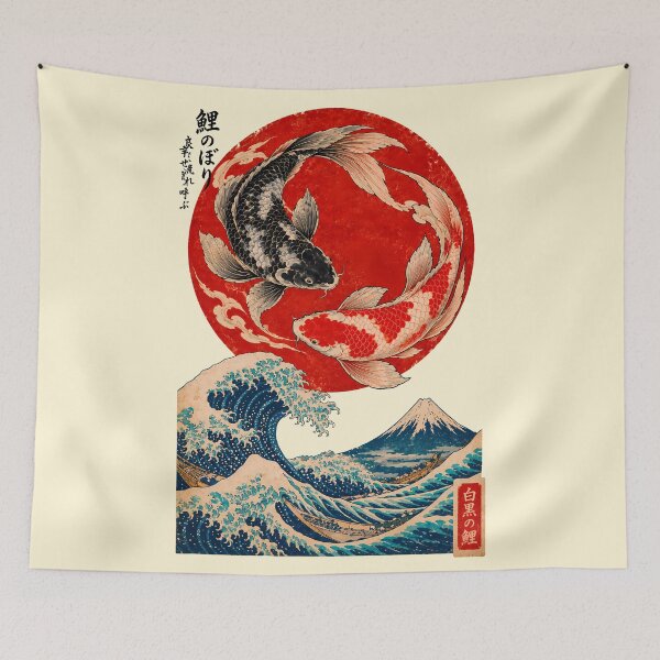Item preview, Yin Yang Koi Fish - Great Wave & Mount Fuji Ukiyo-e designed and sold by TheSamuraiCat.