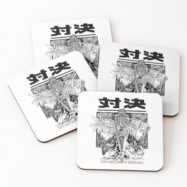 Item preview, You Are Just A Memory designed and sold by Horta Studio.