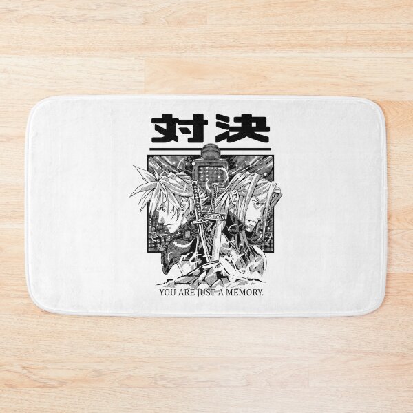 Item preview, You Are Just A Memory designed and sold by Horta Studio.