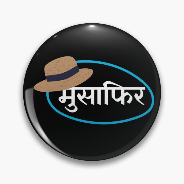 Item preview, Musafir Hindi Traveler Typography Minimalist Design designed and sold by Skillaskibid .