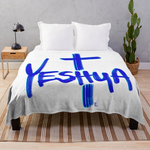 Item preview, yeshua designed and sold by Chillateez.