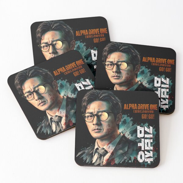 Item preview, Agent Kim Reactivated kdrama designed and sold by selvashop.