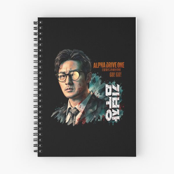 Item preview, Agent Kim Reactivated kdrama designed and sold by selvashop.
